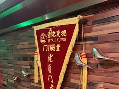 -跨越足界Spa足道(潍坊店)