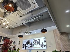 -福巷湘食小馆·猛火现炒(上海首店)