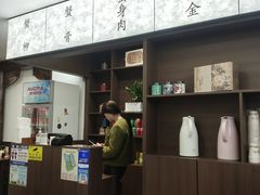 -蟹上黄·蟹黄面·江南糖水(人民广场店)