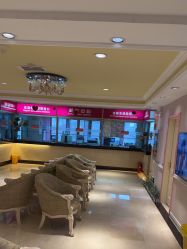 -北京俪婴妇产医院(朝阳大悦城店)