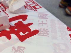 -饶福记·南昌烧烤大排档(九龙湖土著店)