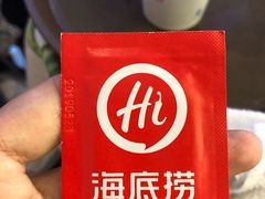 -海底捞火锅(凯德广场店)
