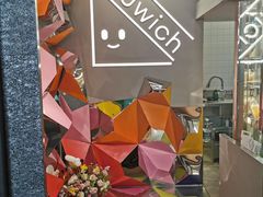 -Fruwich果明治(西单更新场店)
