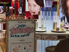 -茂业百货(东门店)