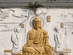-大金鹰园