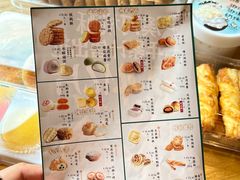 -淄博万象汇