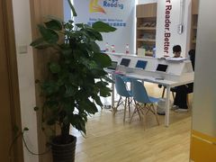 -GogoReading少儿英语分级阅读(双井中心店)