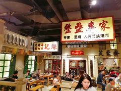 -十六蒲(桂林路店)