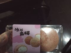 -盒马鲜生(悠方店)