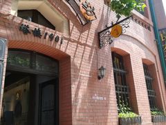-良友书坊(安徽路店)