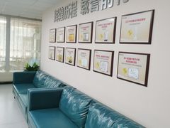 -美年大健康体检中心(西直门分院)