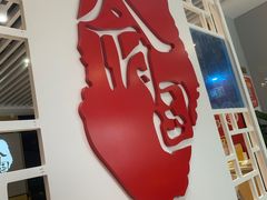-天府国麻辣香锅(李沧万达店)