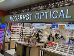 -沫芮眼镜·蔡司官方授权店(人民广场店)