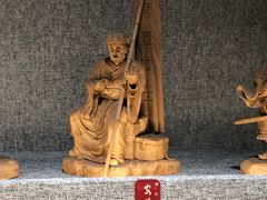 -中国湿地博物馆