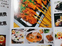 -玉华宫宾馆·餐厅(铜川驻京办店)