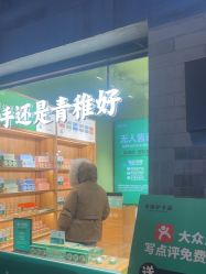 -青稚护手霜QINGZHI