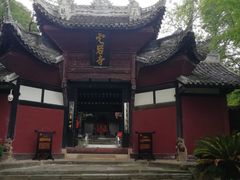-窦圌山风景区