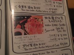 菜单-阿武茶(2号店)