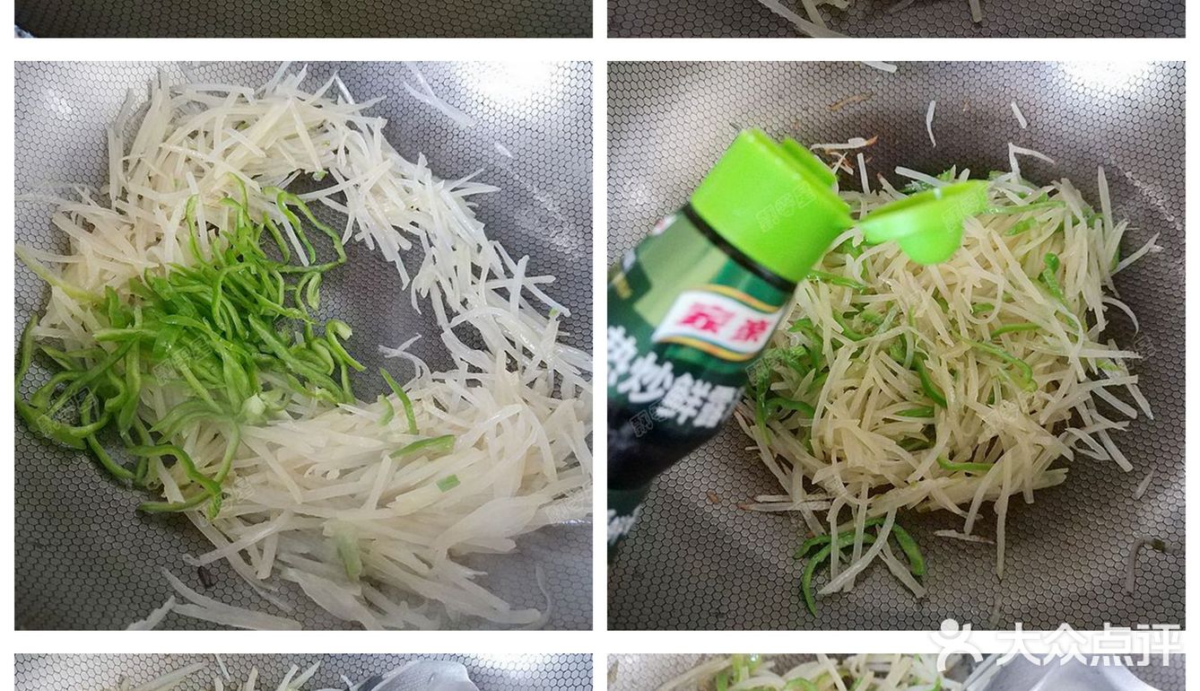 清炒土豆丝