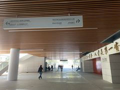 -深圳市人才园(深南大道店)
