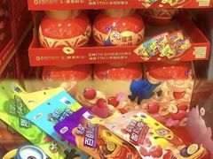 -山姆会员商店(上海浦东店)