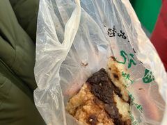 -清真·白记年糕(牛街北口店)