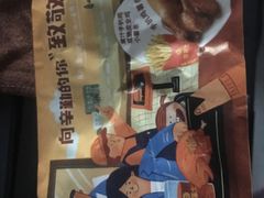 -华莱士·全鸡汉堡(五号路店)