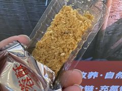 -郴州特产舜华临武鸭(郴州西站店)