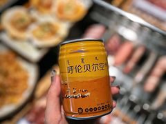 -很久以前羊肉串(大宁中心广场店)