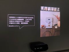 -设计共和 Design Republic(江宁路店)