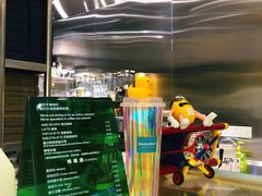 -猫王榴莲世家(三里屯SOHO商场店)