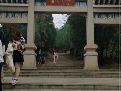 -青州市云门山风景区