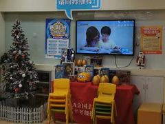 -小问号·科学启蒙·逻辑思维·阅读素养·口才演讲(杨浦合生汇中心)