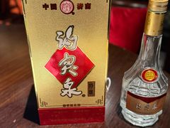 -明湖楼·经典鲁菜(大明湖店)