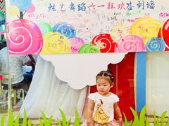 -炫艺舞蹈培训中心(枫尚奥特莱斯店)