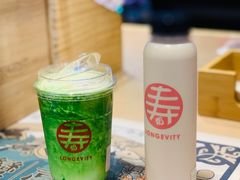 寿脏脏茶-寿奶茶·鲜奶与茶(合生汇购物中心店)