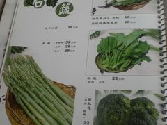 菜单-品湘楼(方庄店)