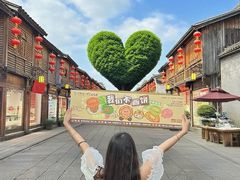 -百饼园(南后街店)