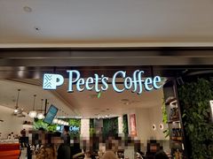 门面-Peet's Coffee皮爷咖啡(德基店)