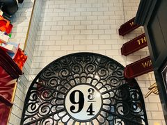 -九又四分之三站台哈利波特商店