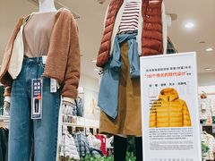 -优衣库(青岛万象城店)