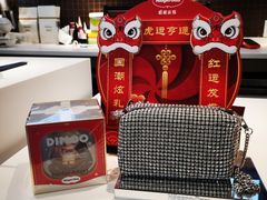 -哈根达斯(石家庄北国店)