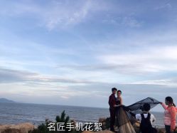 -你好晴天·目的地婚礼