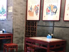大堂-天兴居(鲜鱼口街店)