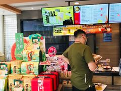 -85度C(深圳佳宁娜店)