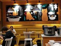 大堂-鱼你在一起(南开天佑城店)