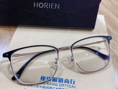 -视康眼镜·蔡司授权店(同乐路广州眼镜城店)