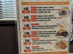 -香港新发烧腊茶餐厅(书城店)