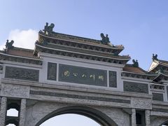 -顺峰山公园