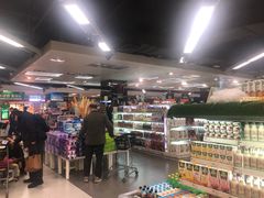 -中商优品汇超市(中南店)